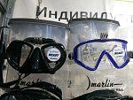 Moscow Dive Show 2017