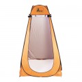 Палатка Друг для душа и туалета L оранжевая