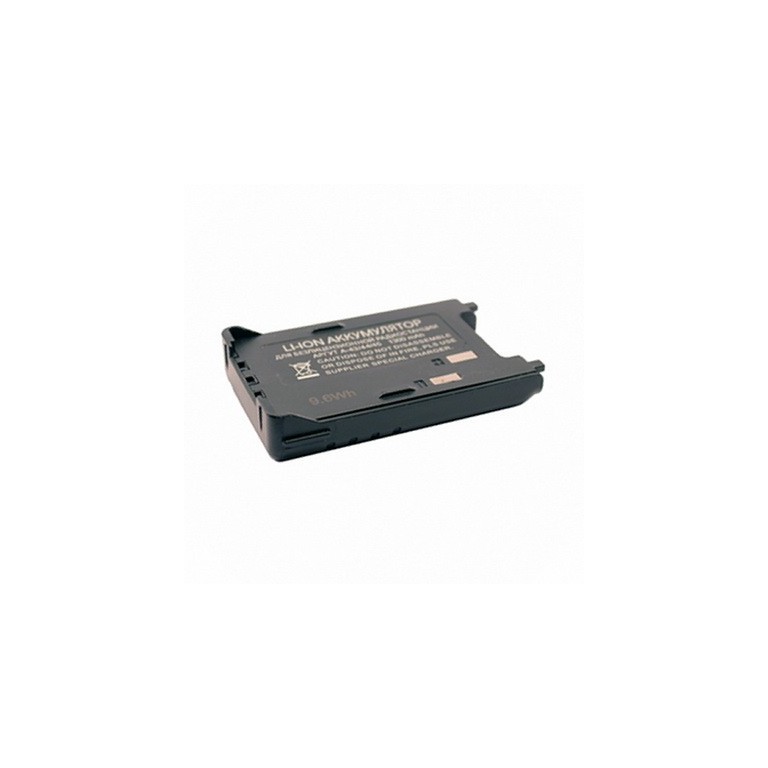 Аккумулятор Аргут для радиостанций А-43/44/45 NEW