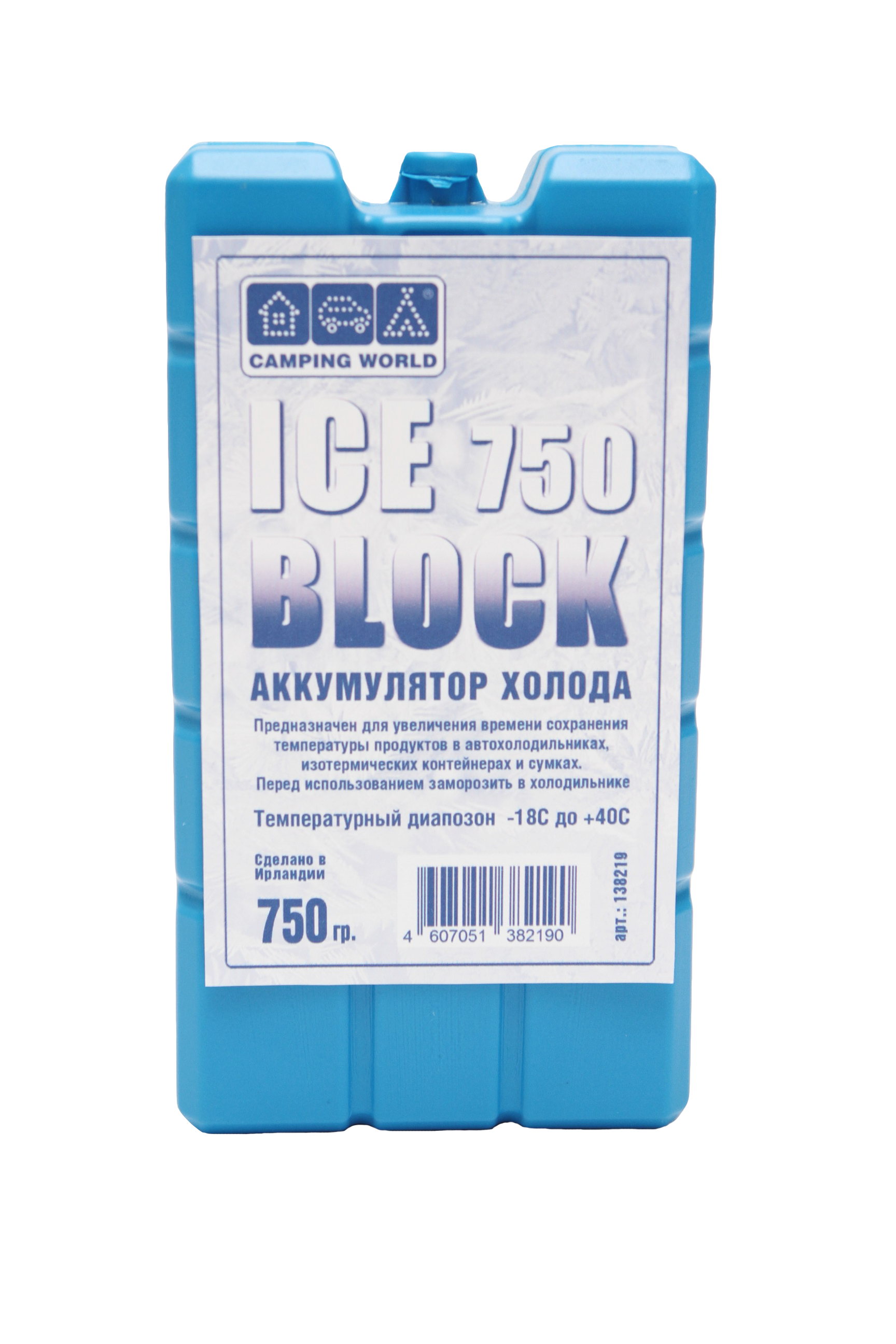 Аккумулятор холода CampingWorld ICEBLOCK