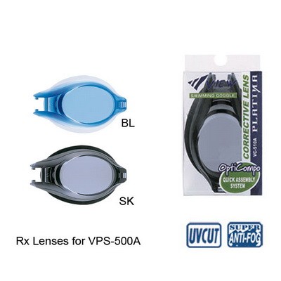 Линза Tusa для очков PLATINA (V-500A) - 2.5