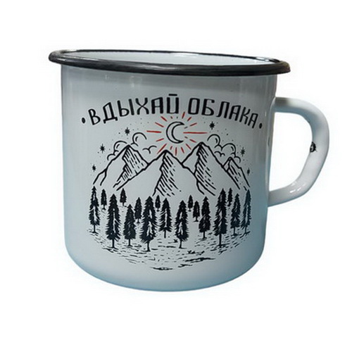 Кружка ForestRoom ГОРЫ №34 белая 400мл (уценка)