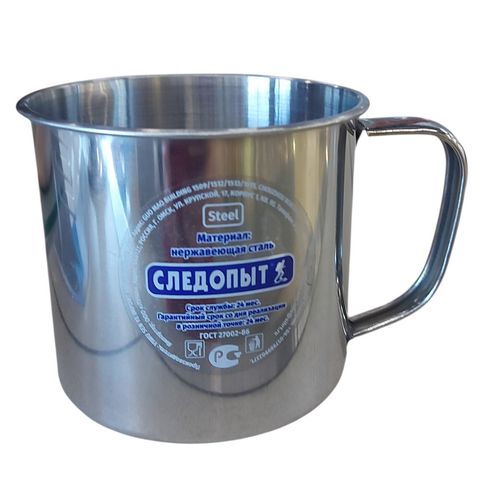 Кружка Следопыт