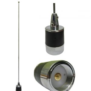 Антенна Аргут SDN2