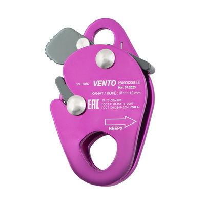 Зажим страховочный Венто КАПЛЯ дюраль