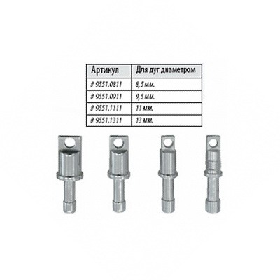 Наконечник Alexika для алюминиевых дуг LOCK TIPS ALU 1.1