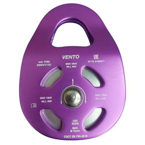 Блок-ролик Венто UNO 36 одинарный с подшипником дюраль