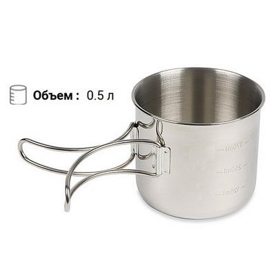 Кружка Tatonka HANDLE MUG