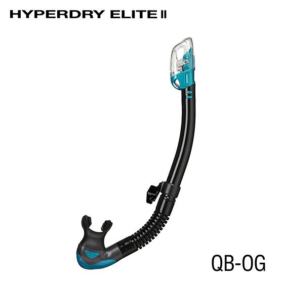Трубка подводная Tusa HYPERDRY ELITE ll (черный силикон)