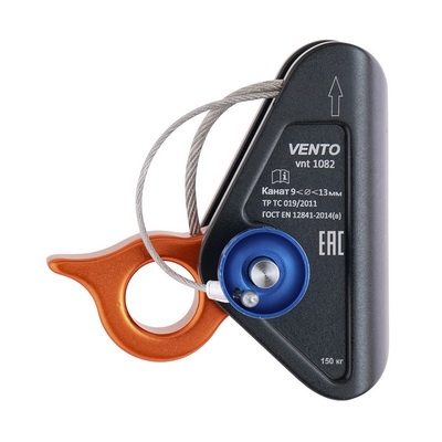 Зажим Венто ПРОМАЛЬП для веревок 9-13мм