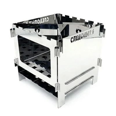 Печь-щепочница Следопыт нерж.