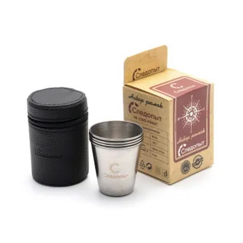 Стопки Следопыт 60мл в кожаной тубе