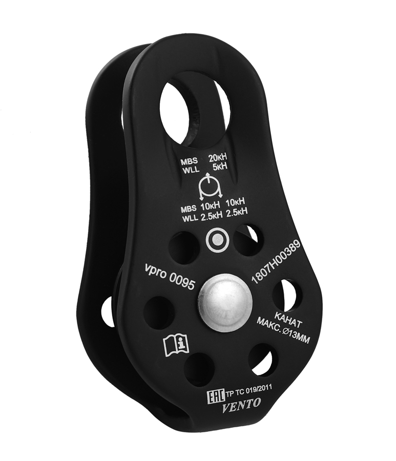 Блок-ролик Венто СПАСАТЕЛЬ одинарный без подшипника черный дюраль