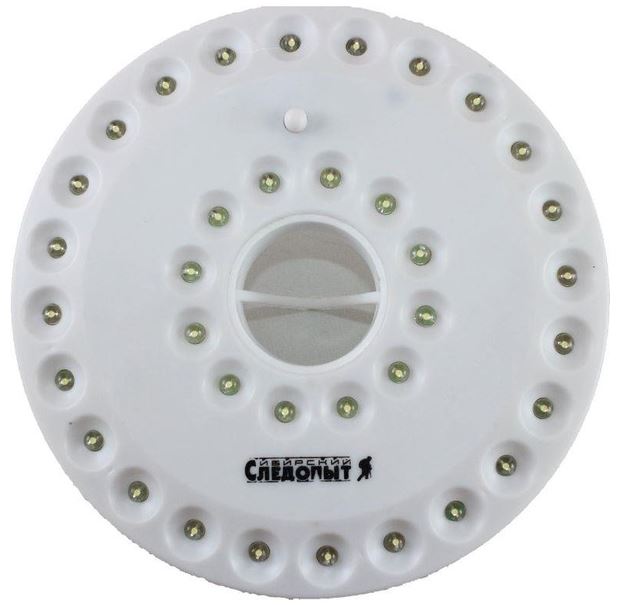 Фонарь Следопыт ЛУННЫЙ СВЕТ 36 кемпинговый