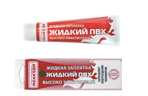Заплатка жидкая Reaktor ГЕЛЬ ПВХ ХОЛОДНАЯ СВАРКА 15мл хаки (уценка)