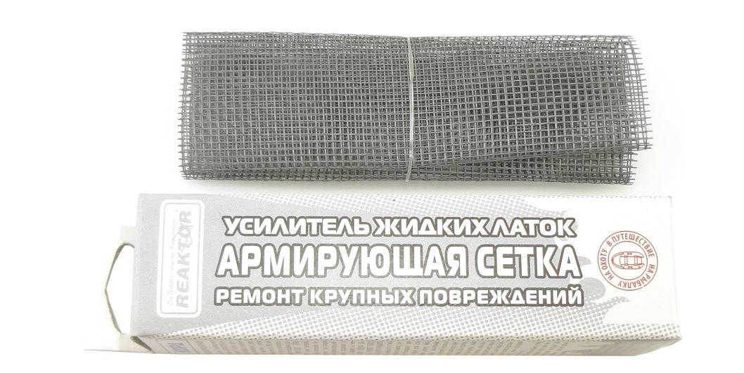 Армирующая сетка Reaktor для жидких латок  400 см2