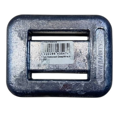 Груз поясной DeepWreck