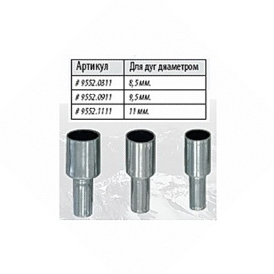 Наконечник Alexika для дюраполовых дуг STEEL TIPS DUR 1.1