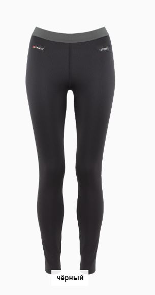 Термобелье брюки Сивера ВУЙМА П(ж) женские черные 40/158 (уценка)