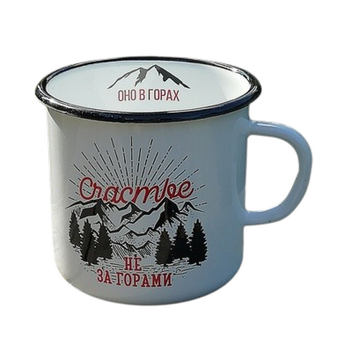 Кружка ForestRoom ГОРЫ №02 белая 400мл (уценка)