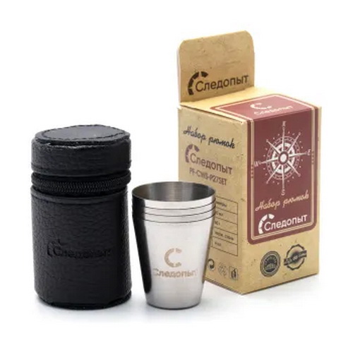 Стопки Следопыт 25мл в кожаной тубе